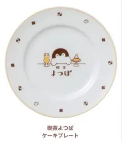 Item thumbnail for item 527f811b-7c35-4290-9a95-2672ae1f8a7a