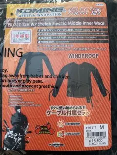 Item thumbnail for item 192a81b1-413a-45be-915e-e403b5a39a46