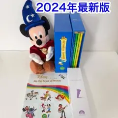 2024年最新版DWE アドベンチャーセット マジックペン　ディズニー英語