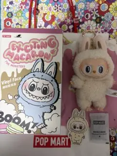 【1/21開封】 POPMART Exciting Macaron