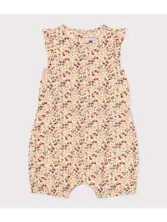 Item thumbnail for item aa8d6bd8-79fb-44c7-99c6-1410213d0804