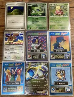 ろ*る様 ポケモンカード　ポケカ　まとめ　9枚　古カード　プロモ　キラなど