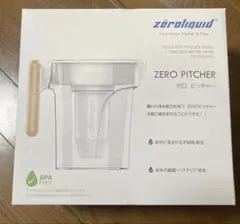 ZEROピッチャー 浄水フィルターTDS ZL-PT24W 未使用 ZEROピッチャー&ZEROフィルター2個セット通販｜《公式》キッチン用品