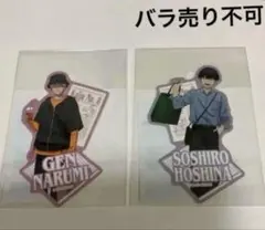 怪獣8号 有明ショッピング ダイカットステッカー　鳴海弦、保科宗四郎　 各１点