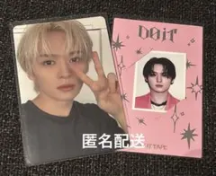 StrayKids リノ トレカ doit タワレコ 特典 ラキドロ