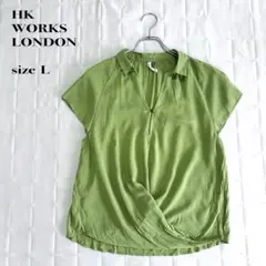 HK WORKS LONDON スキッパー ブラウス グリーン 半袖 Lのサムネイル