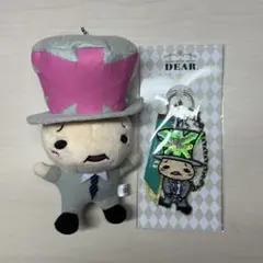 Hey! Say! JUMP 岡本圭人 けいとる マスコット キーホルダー