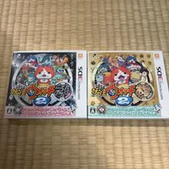 妖怪ウォッチ2 元祖 本家 セット ニンテンドー3DS