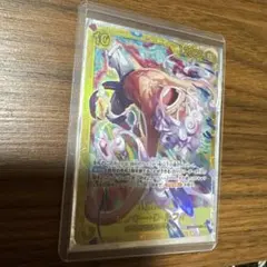 モンキーDルフィ シークレット ワンピースカード