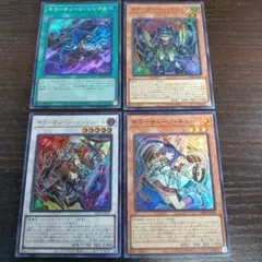 DBPR キラーチューン 高レア セット 2025年最新】キラーチューンの人気アイテム - メルカリ