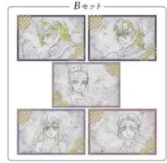 鬼滅の刃　ufotable dining ポストカードセット　宇髄天元