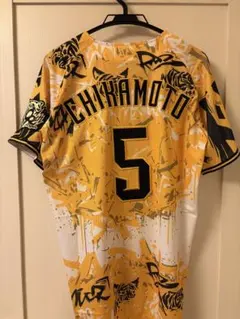 【新品未開封】阪神タイガース　近本光司　ウル虎の夏　ユニフォーム　Oサイズ Amazon.co.jp: 阪神 タイガース 近本光司 応援 フェイスタオル ＆ ウル