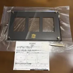 遊戯王】海馬セット ディスプレイケース-スタンドねじ付き- - メルカリ