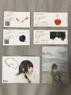 2026年最新】上田麗奈 原画展の人気アイテム - メルカリ