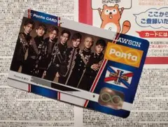 三代目JSB☆Pontaカード