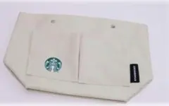 ▪️スターバックス2025 バックインバック