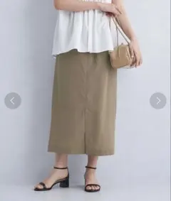 グリーンレーベルリラクシング　タイトスカート　ブラウン