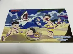 おそ松さん 缶バッジ×5