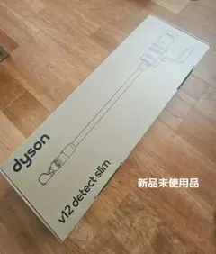 2026年最新】dyson v12 detect slim fluffy sv46 ffの人気アイテム