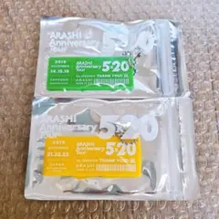 * 嵐　グッズ　5×20　アクリルプレート　2点 *