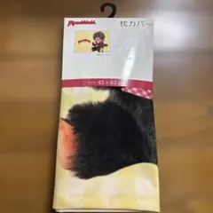 Item thumbnail for item 71966b4a-5ecc-480d-be63-d729ebdb7e53