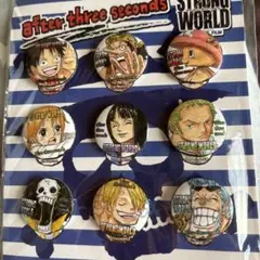 ONEPIECE ストロングワールド 前売り特典 缶バッジセット