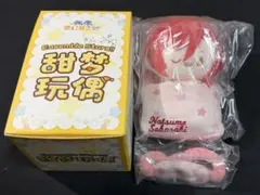 あんスタ 中国限定 甜夢ぬいぐるみ 逆先夏目