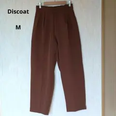 Discoat ワイドテーパードパンツ ブラウン/茶色 M
