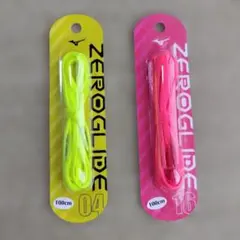 MIZUNO ゼログライドシューレース 100cm 2色セットのサムネイル