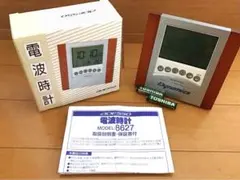 【新品未使用】ADESSO 電波時計