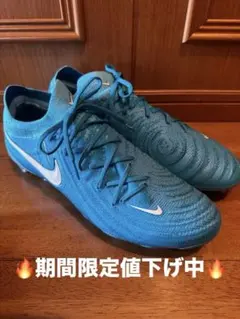 未使用　ナイキ ファントム GX 2 エリート FG 25.5 NIKE ナイキ ファントム GX II エリート AG-PRO(ブラック