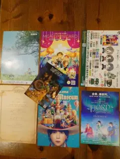 Mrs. GREEN APPLE バベルの塔フライヤー