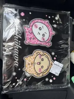 ちいかわ　ヒョウ柄なみんな　バッグ