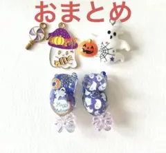 じゃれねこ『9月☆22 ハロウィン』