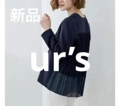 Item thumbnail for item da95d3cf-930c-400a-84f9-693a5c5ae57e