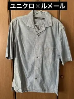 ユニクロ　ルメール　メンズシャツ