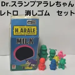 Dr.スランプアラレちゃん 電磁フィルム - メルカリ