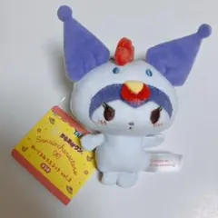 サンリオ からあげクン ぬいぐるみマスコット vol.2 クロミ