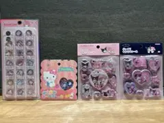【サンリオシールまとめセット】キラコロおはじきフレークぷっくりキラキラシール