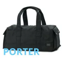 PORTER SMOKY スモーキー ボストンバッグ　　ポーター