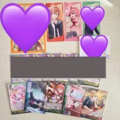 プロセカ グッズ まとめ売り