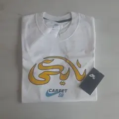 NIKE SB × CARPET COMPANY Tシャツ XXS