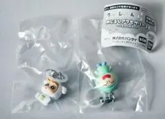 クレヨンしんちゃん めじるしアクセサリー２ 〜パステルカラー〜 【２点】