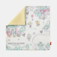 Item thumbnail for item 9f30d13f-4f99-45d7-ab1c-e0fb5831100e