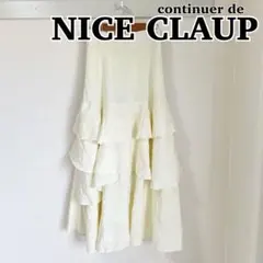 continuer de NICE CLAUP アシメティアードスカートのサムネイル