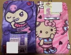 ★キティちゃん★クロミちゃん★ゼブラ柄★日焼けシリーズ★フェイスタオル2種2枚★