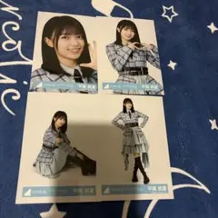 辰龍様 リクエスト 3点 まとめ商品