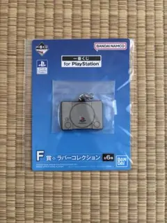 Item thumbnail for item a16f7eef-22a2-463c-a7f9-ed412f715921