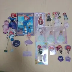 五等分の花嫁 中野二乃 アクリルスタンド グッズセットのサムネイル