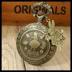 Item thumbnail for item 0c9bb988-3bcc-461b-84e1-ab261f17888a